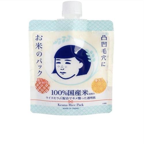 Nadeshiko Keana Rice Pack