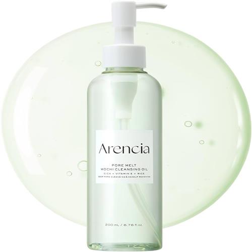 Arencia Pore Melt Mochi Cleansing Oil
